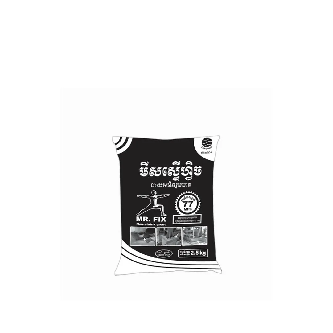  CamPaint DM-BCE-20Kg  MR.FIX  2.5 kg (1 Case = 2.5Kg *8 pcs)