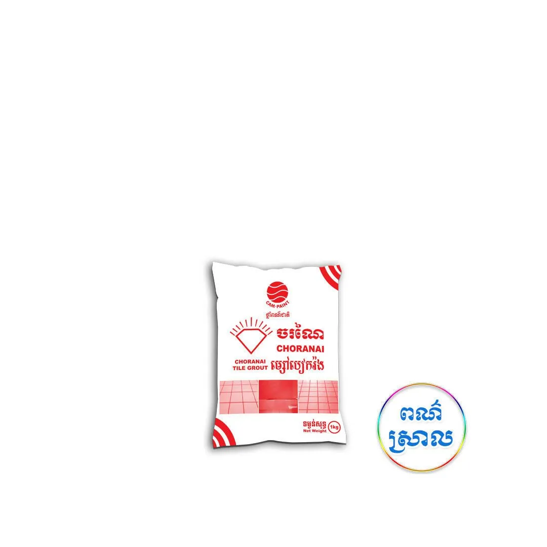  CamPaint DM-CRN-20Kg  CHORANAI  20 kg