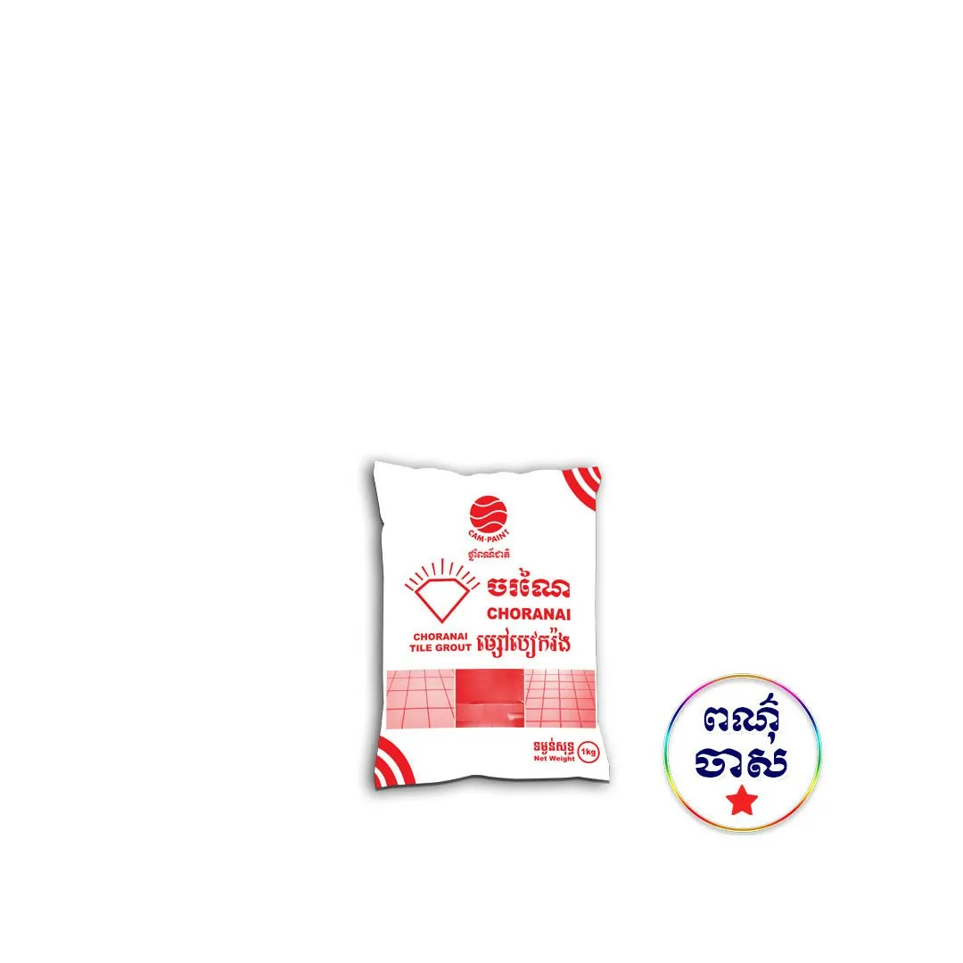  CamPaint DM-CRN-20Kg  CHORANAI  20 kg