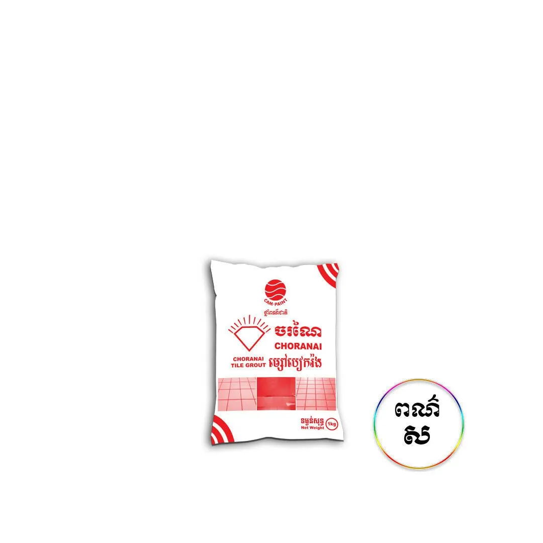  CamPaint DM-CRN-20Kg  CHORANAI  20 kg