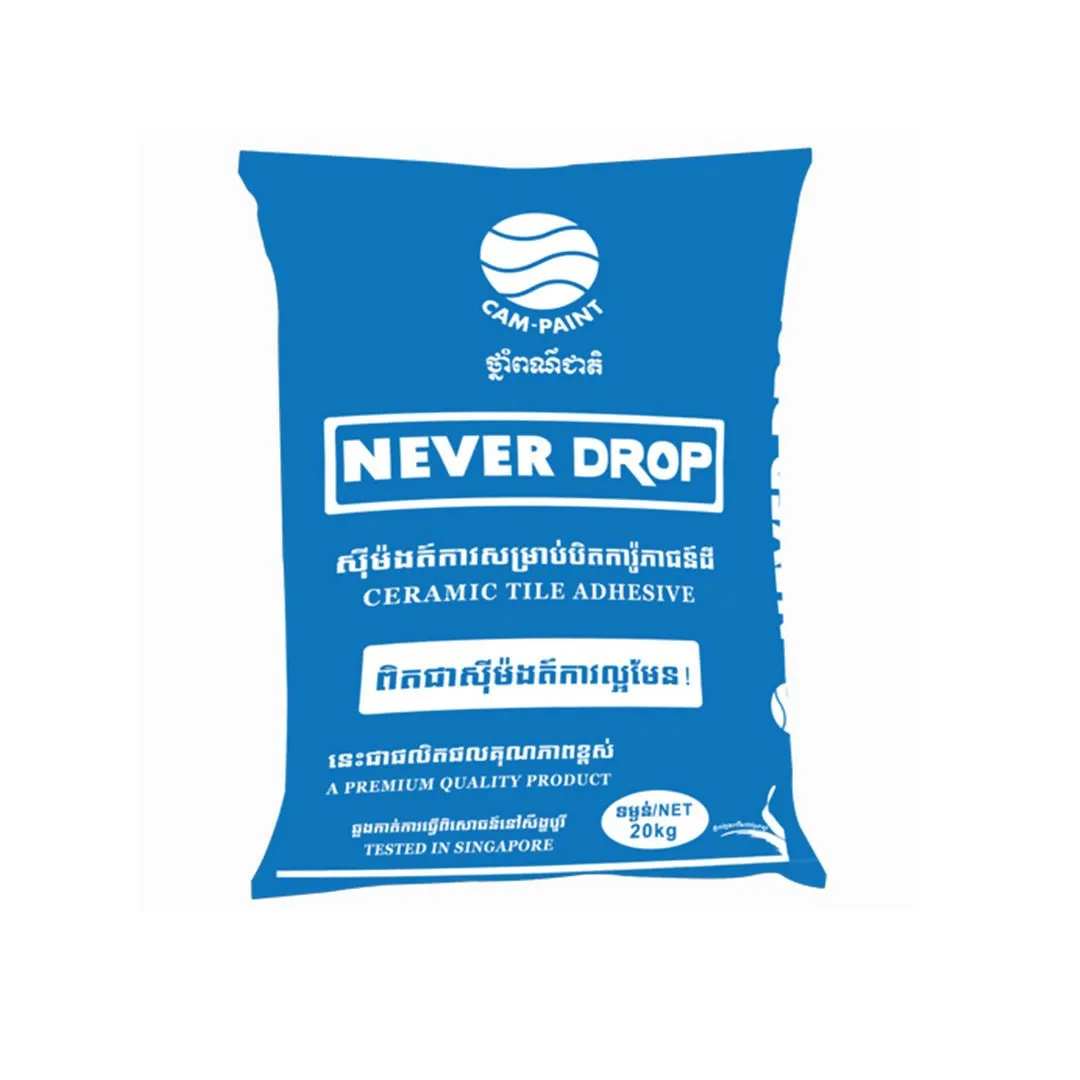  CamPaint DM-NBLU-20Kg   NEVERDROP (BLUE)  20 kg