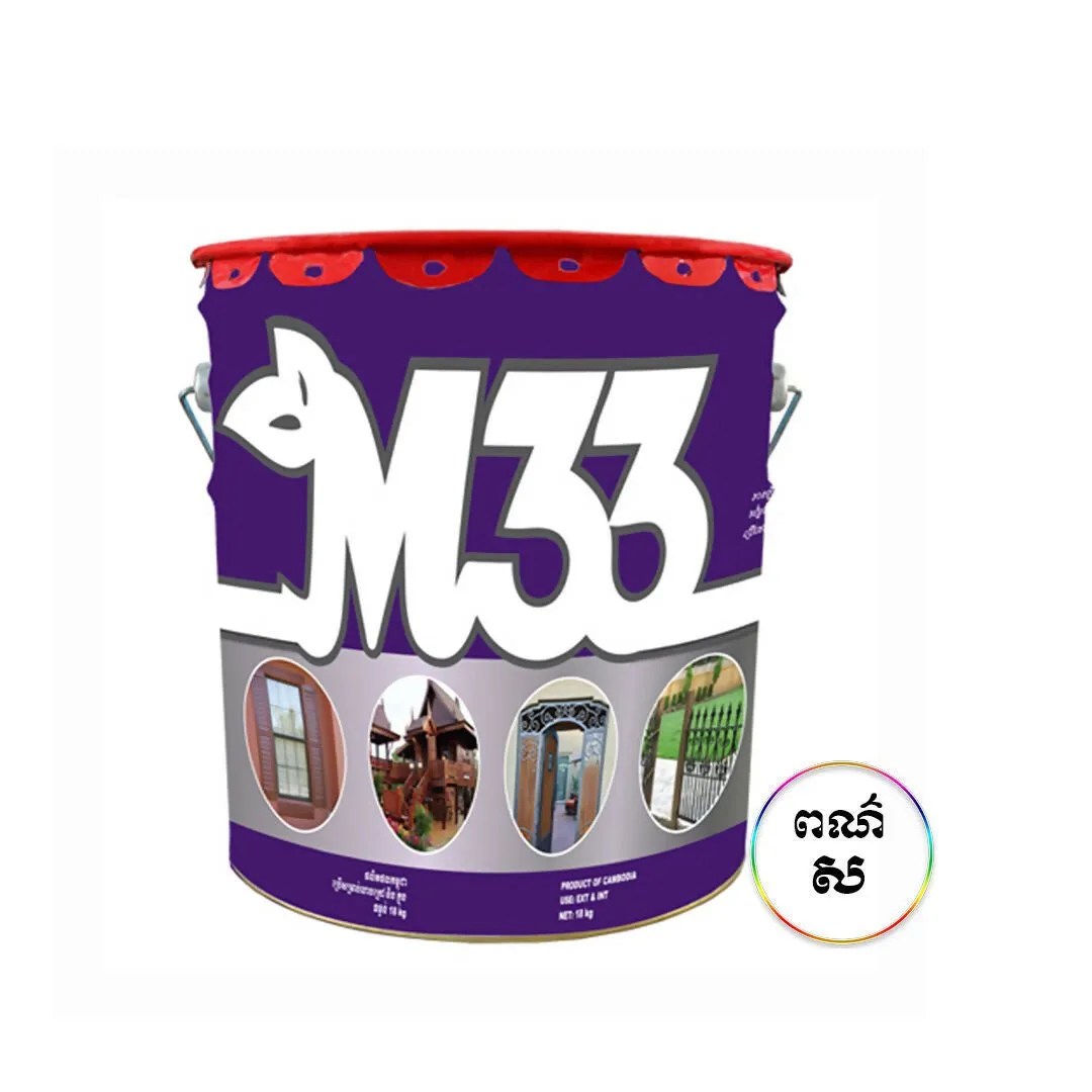  CamPaint SB-M33-18Kg   M33  18 kg