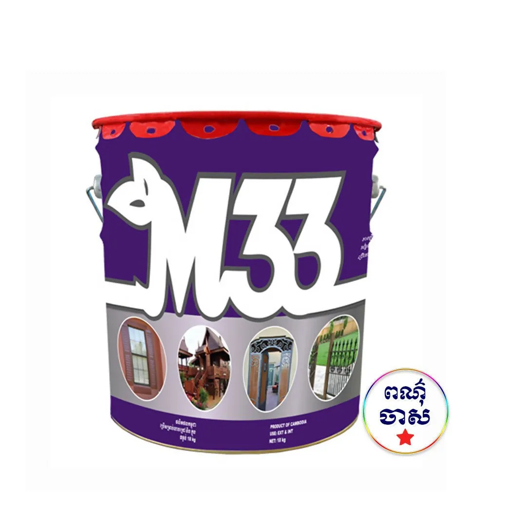  CamPaint SB-M33-18Kg   M33  18 kg
