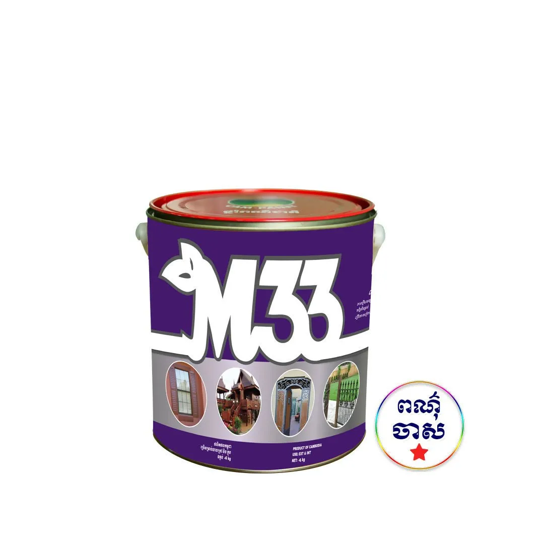 CamPaint SB-M33-4Kg   M33  4 kg