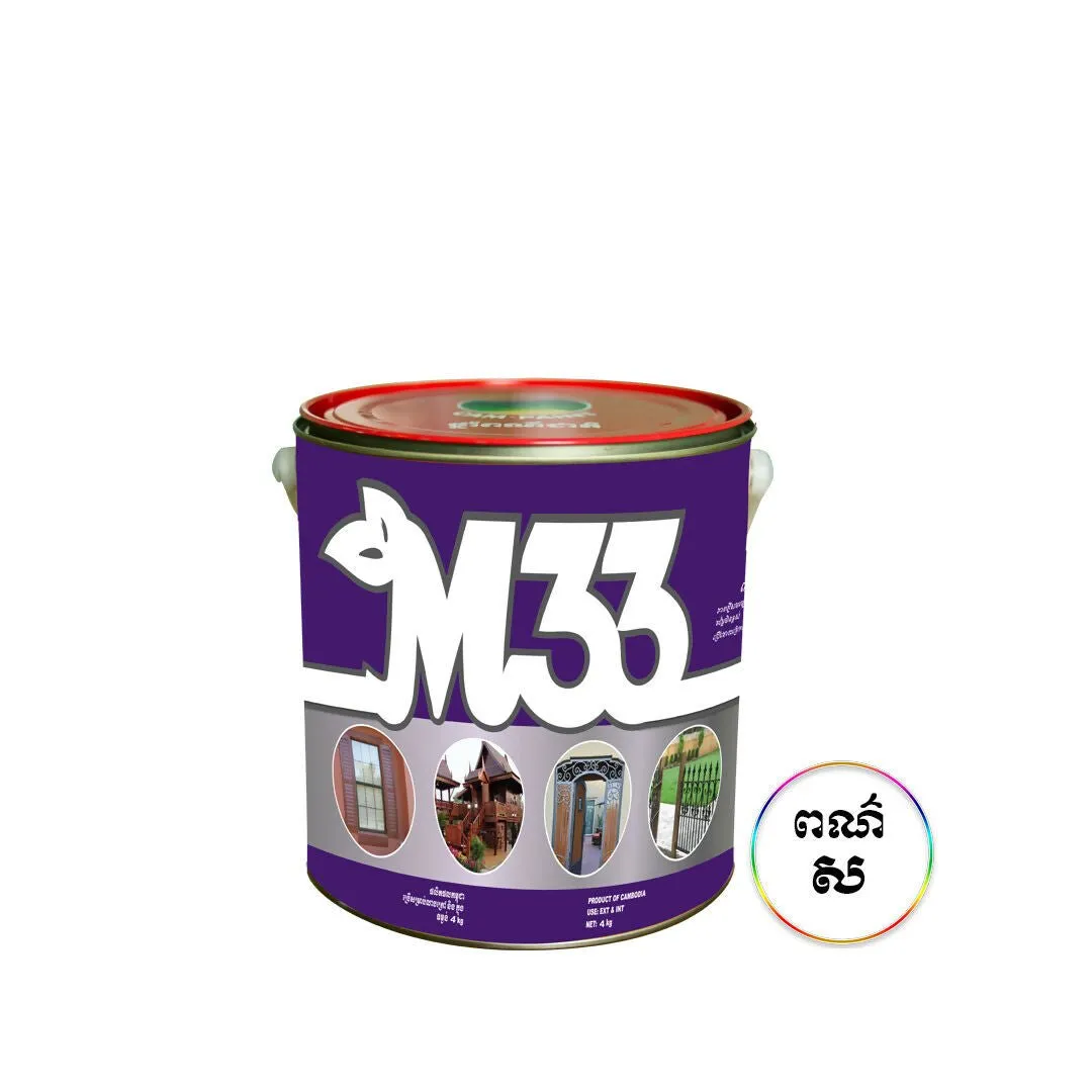  CamPaint SB-M33-4Kg   M33  4 kg