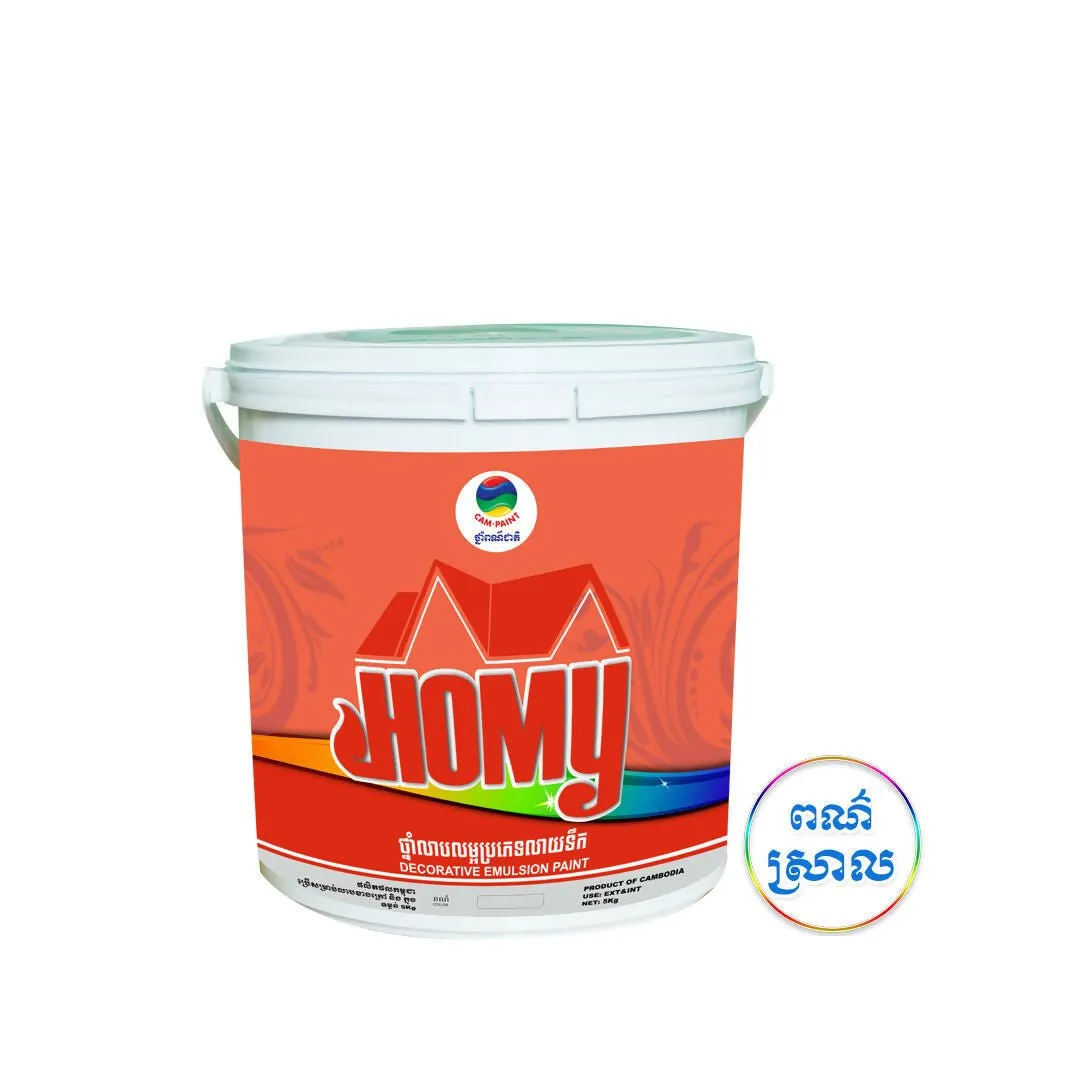  CamPaint WB-HME-5Kg  HOMY Exterior  5 kg