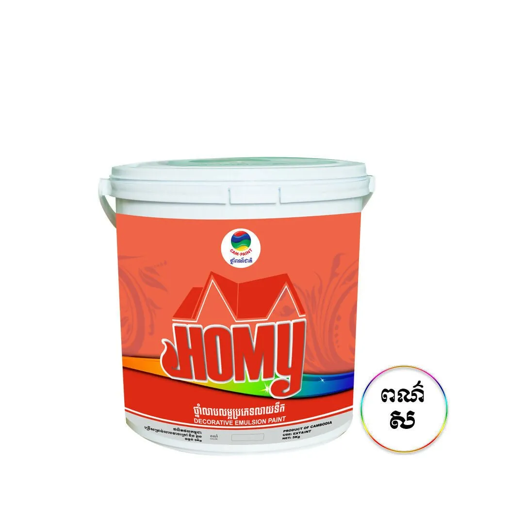  CamPaint WB-HME-5Kg  HOMY Exterior  5 kg