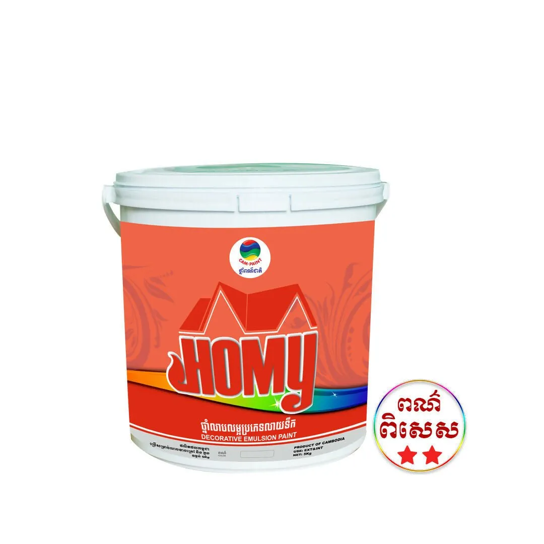  CamPaint WB-HME-5Kg  HOMY Exterior  5 kg