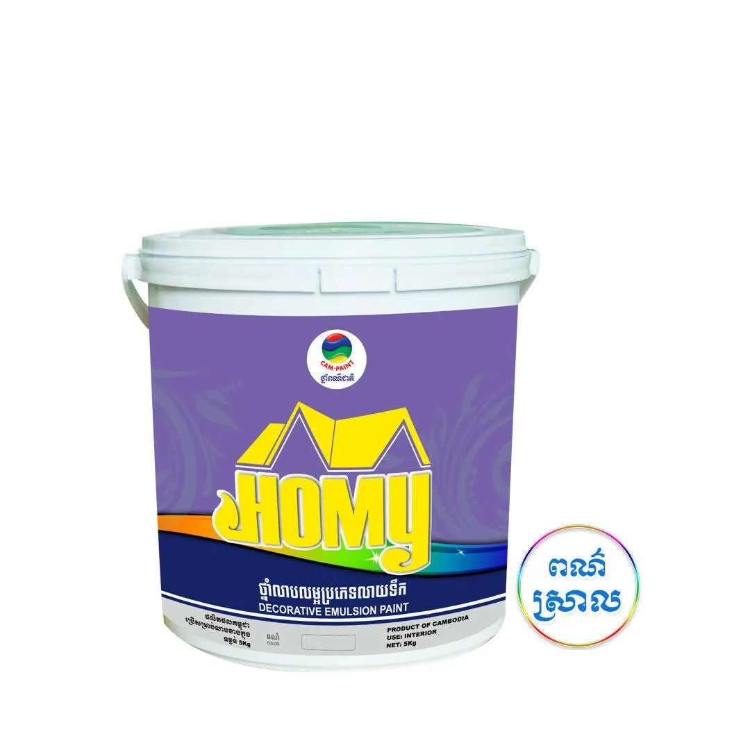  CamPaint WB-HMI-5Kg  HOMY Interior  5 kg