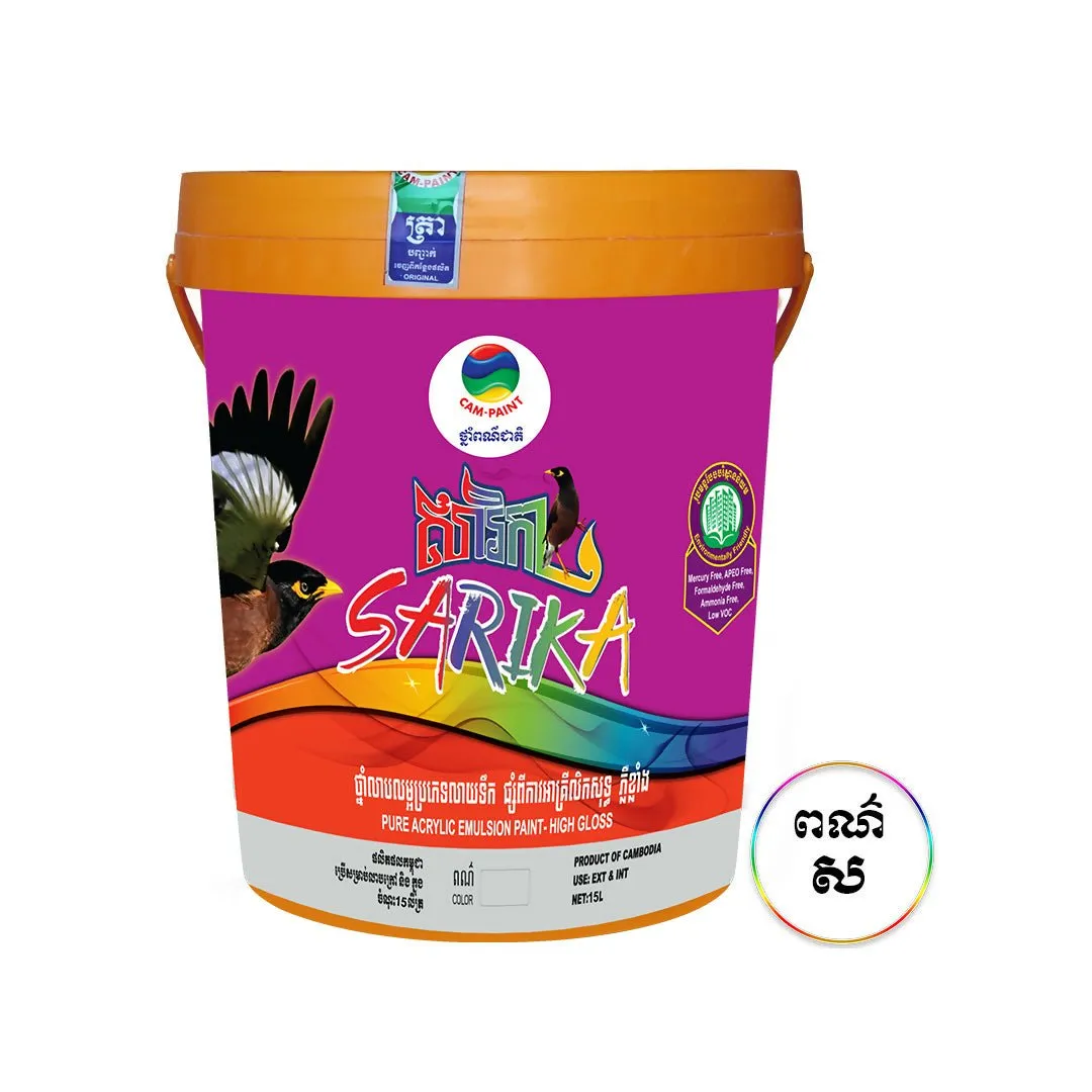  CamPaint WB-SRK-15L  SARIKA  15L