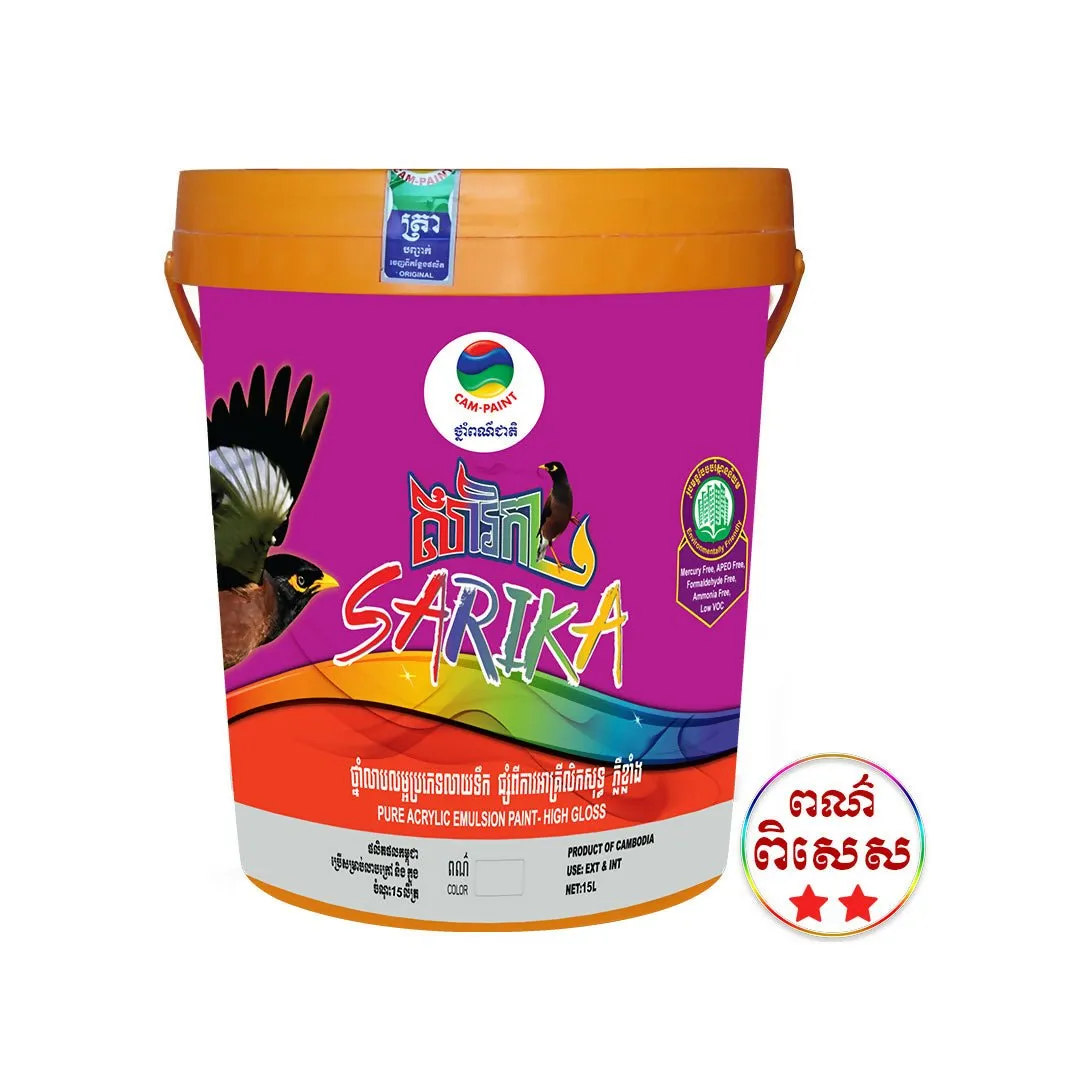  CamPaint WB-SRK-15L  SARIKA  15L