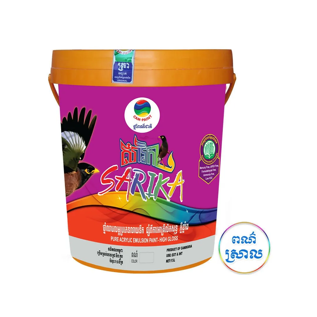  CamPaint WB-SRK-15L  SARIKA  15L